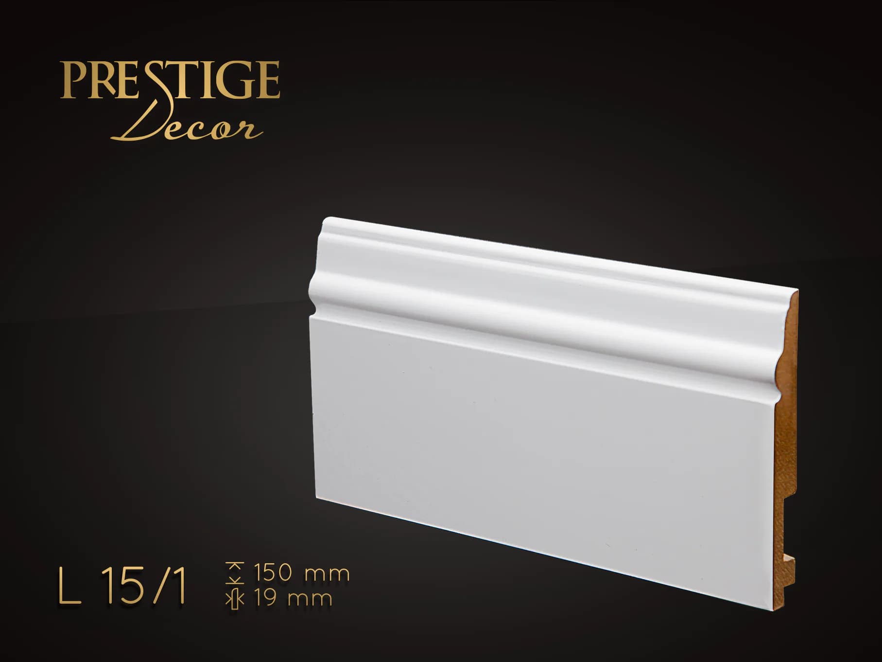 Prestige Decor L15/1